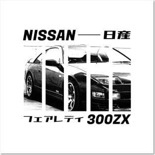 NISSAN 300ZX Black 'N White 3 Posters and Art